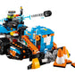 LEGO set 17101 – Boost creatieve gereedschapskist uit de Brickset for Kids collectie, te huur in West- en Oost-Vlaanderen bij Brickset for You