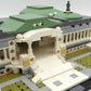 21030 : United States Capitol Building - Brickset for You Huur Lego Kortrijk (West-Vlaanderen)